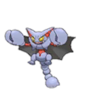 Gliscor w grze Ultra Sun / Ultra Moon