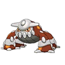 Heatran w grze Ultra Sun / Ultra Moon