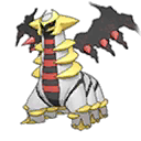 Giratina w grze Ultra Sun / Ultra Moon