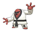 Throh w grze Ultra Sun / Ultra Moon
