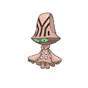 Beheeyem w grze Ultra Sun / Ultra Moon