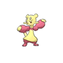 Mienfoo w grze Ultra Sun / Ultra Moon