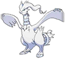 Reshiram w grze Ultra Sun / Ultra Moon