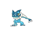 Frogadier w grze Ultra Sun / Ultra Moon