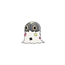Spewpa w grze Ultra Sun / Ultra Moon