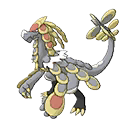 Kommo-o w grze Ultra Sun / Ultra Moon