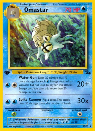 Omastar, Fossil