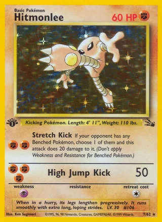 Hitmonlee, Fossil