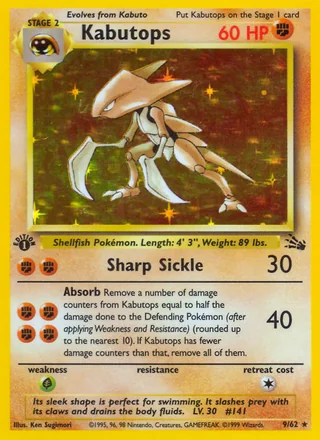 Kabutops, Fossil