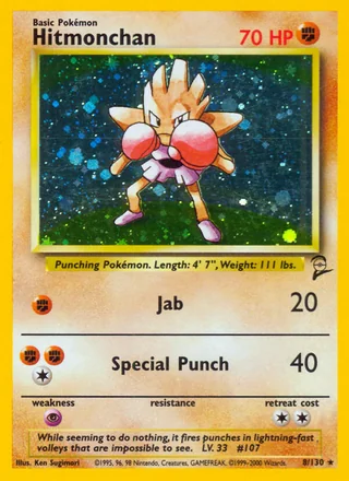 Hitmonchan, Base Set 2