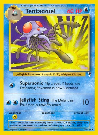 Tentacruel, Legendary Collection