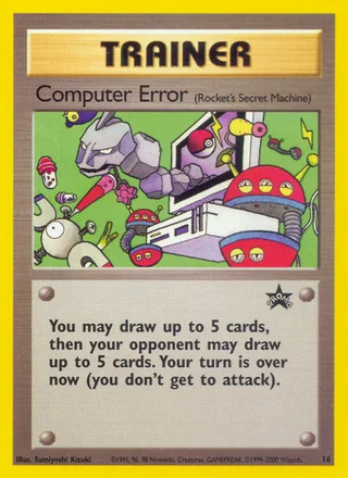 Computer Error, Wizards Black Star Promos