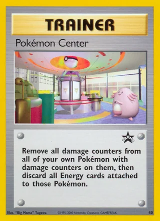 Pokémon Center, Wizards Black Star Promos