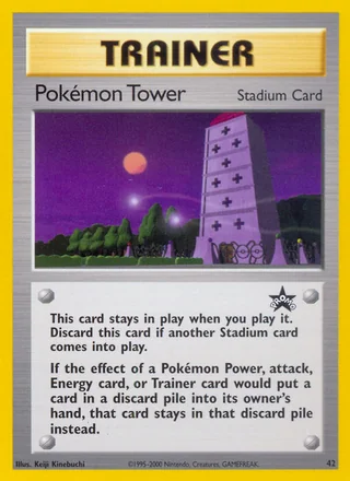 Pokémon Tower, Wizards Black Star Promos