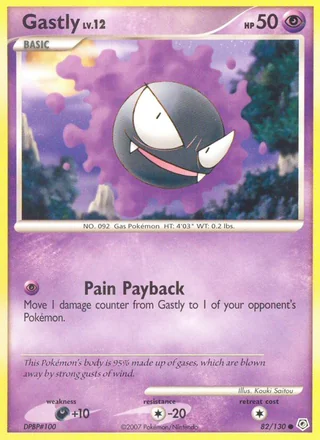 Gastly, Diamond & Pearl