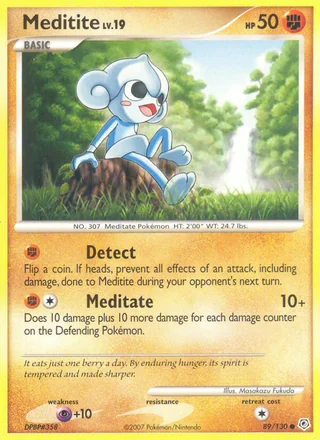 Meditite, Diamond & Pearl