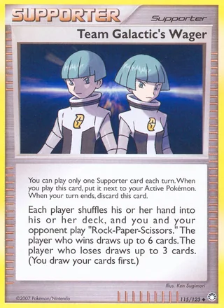 Team Galactic's Wager, Mysterious Treasures