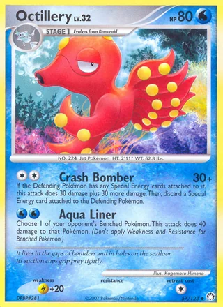 Octillery, Mysterious Treasures