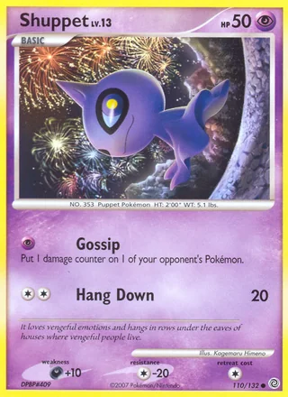 Shuppet, Secret Wonders