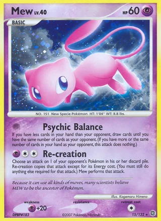 Mew, Secret Wonders