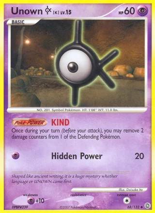 Unown [K], Secret Wonders