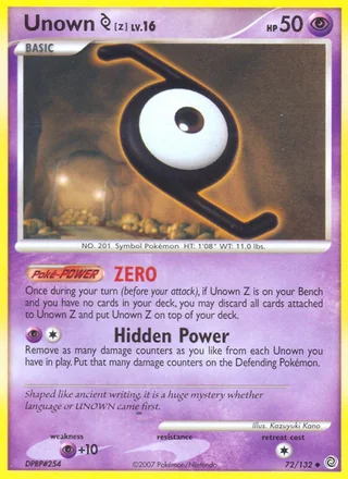 Unown [Z], Secret Wonders
