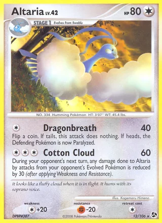 Altaria, Great Encounters