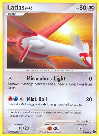 Latias, Great Encounters