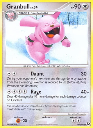 Granbull, Great Encounters