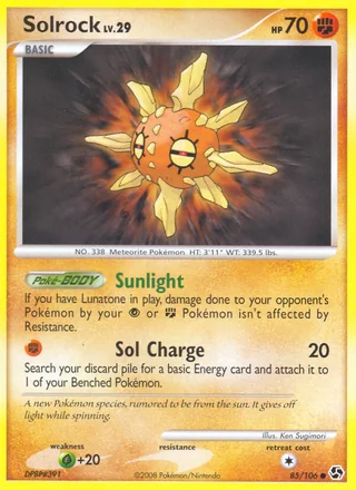 Solrock, Great Encounters
