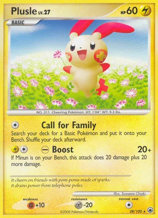 Plusle, Majestic Dawn