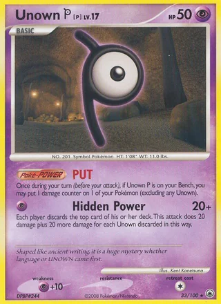 Unown [P], Majestic Dawn