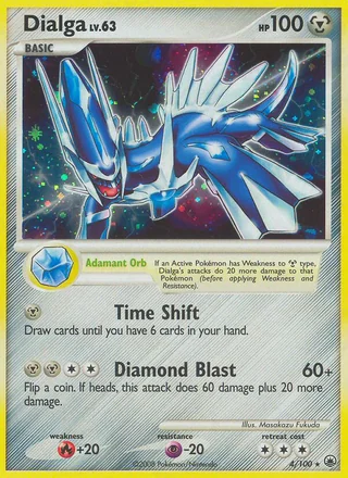 Dialga, Majestic Dawn