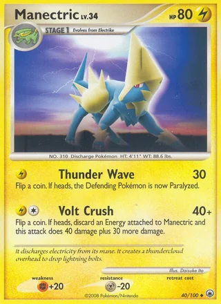 Manectric, Majestic Dawn