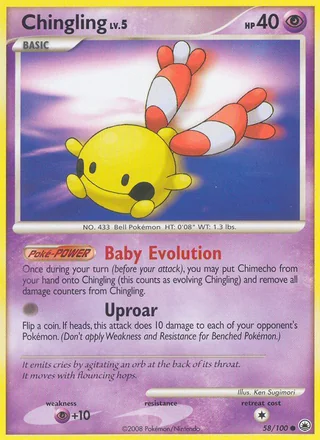 Chingling, Majestic Dawn