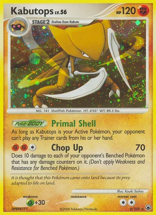 Kabutops, Majestic Dawn