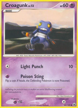 Croagunk, Majestic Dawn