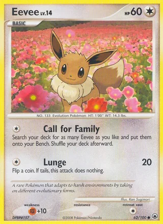 Eevee, Majestic Dawn