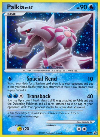 Palkia, DP Black Star Promos