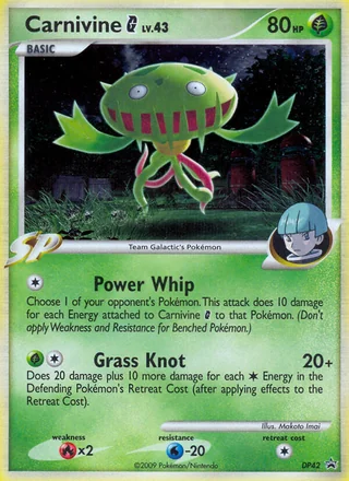 Carnivine G, DP Black Star Promos
