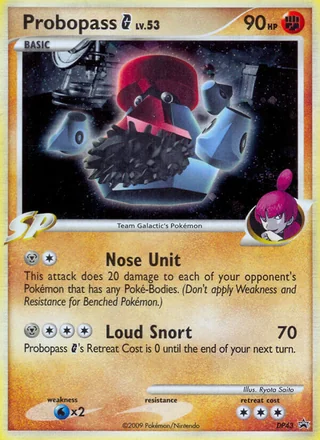 Probopass G, DP Black Star Promos