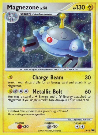 Magnezone, DP Black Star Promos