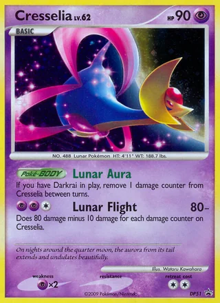 Cresselia, DP Black Star Promos