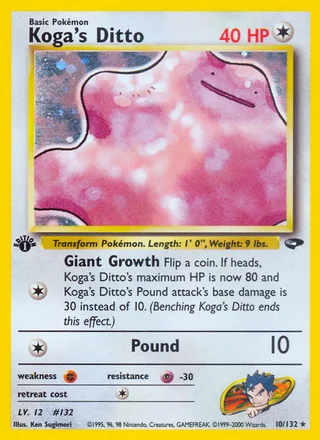 Koga's Ditto, Gym Challenge