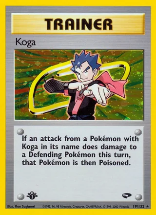 Koga, Gym Challenge
