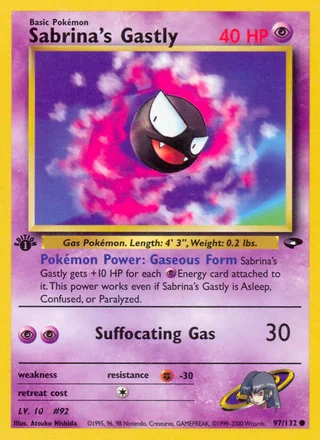 Sabrina's Gastly, Gym Challenge