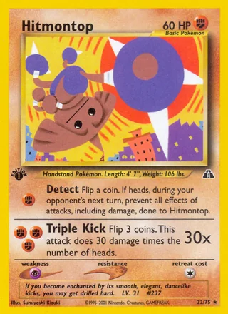 Hitmontop, Neo Discovery