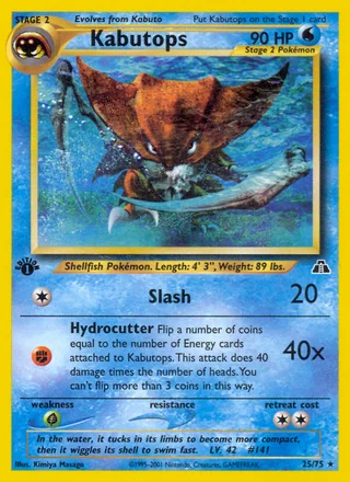Kabutops, Neo Discovery