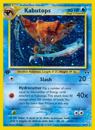 Kabutops, Neo Discovery