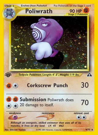 Poliwrath, Neo Discovery